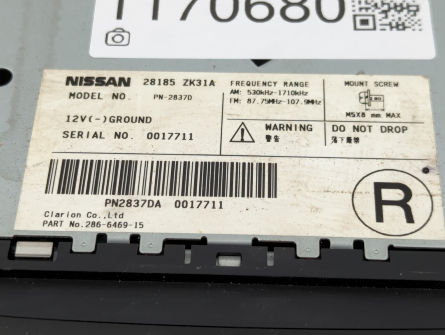 2007 Nissan Maxima Radio AM FM Cd Player Receiver Replacement P/N:PN2837DA Fits OEM Used Auto Parts - Oemusedautoparts1.com