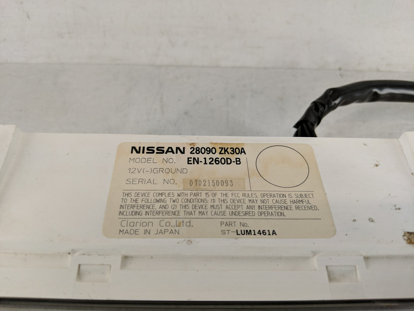 2007-2008 Nissan Maxima Information Display Screen - Oemusedautoparts1.com