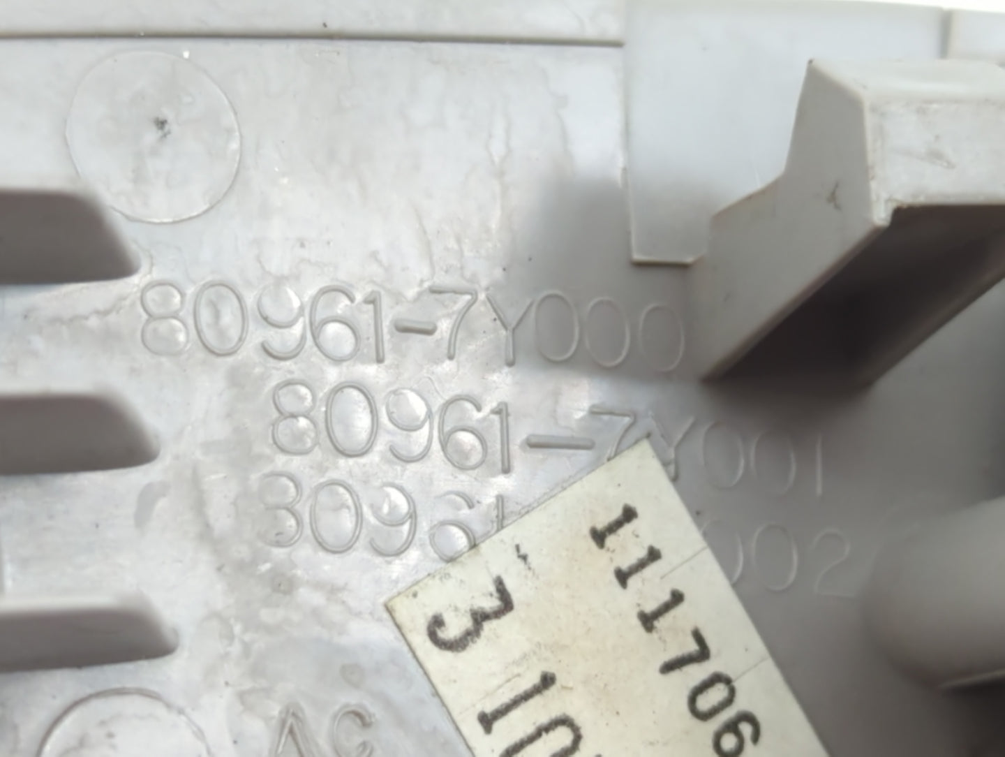 2004-2008 Nissan Maxima Master Power Window Switch Replacement Driver Side Left P/N:80961-7Y000 Fits OEM Used Auto Parts - O