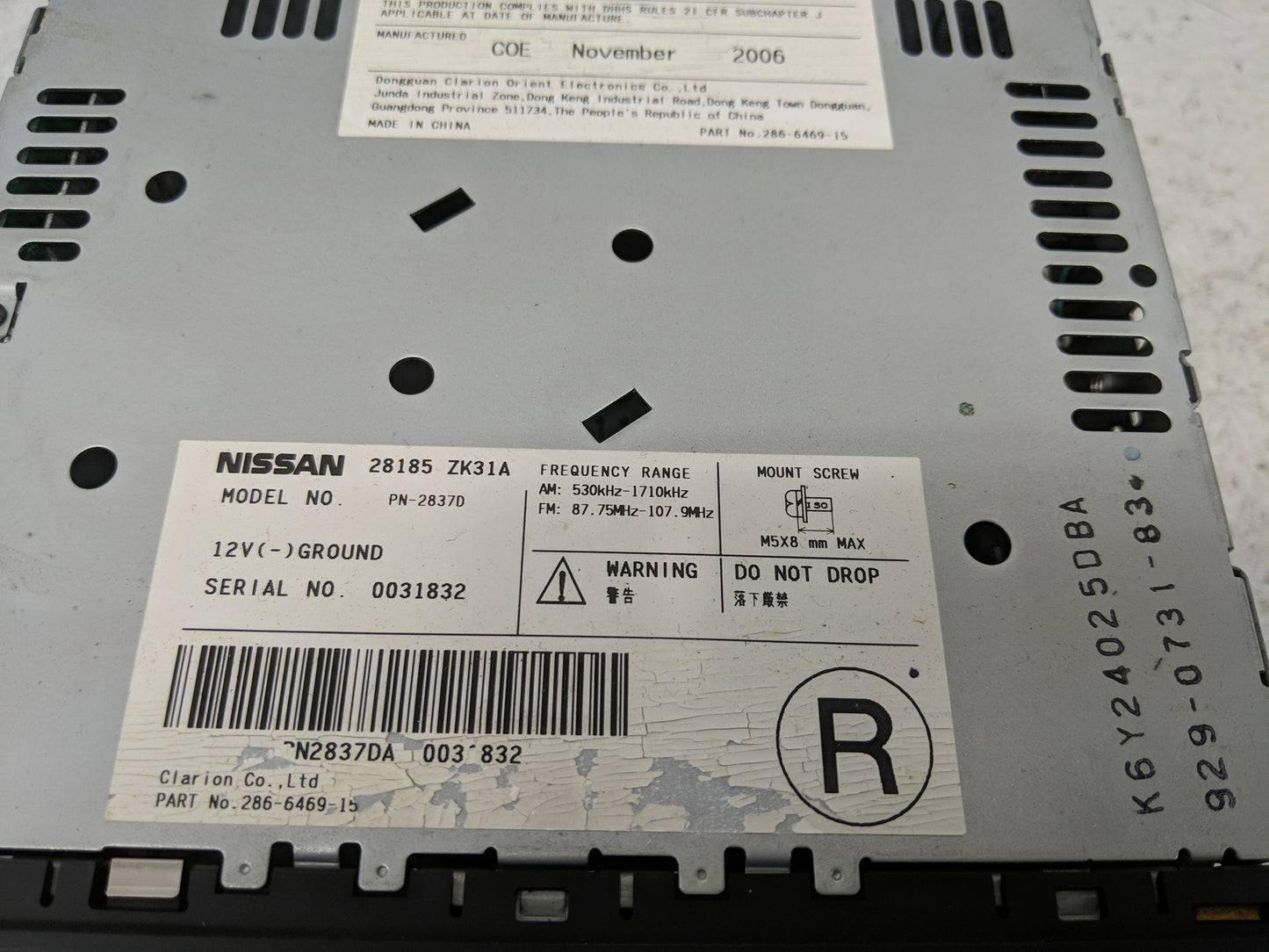 2007 Nissan Maxima Radio AM FM Cd Player Receiver Replacement P/N:28185 ZK31A Fits OEM Used Auto Parts - Oemusedautoparts1.c