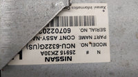 2007-2007 Nissan Maxima Information Display Screen - Oemusedautoparts1.com