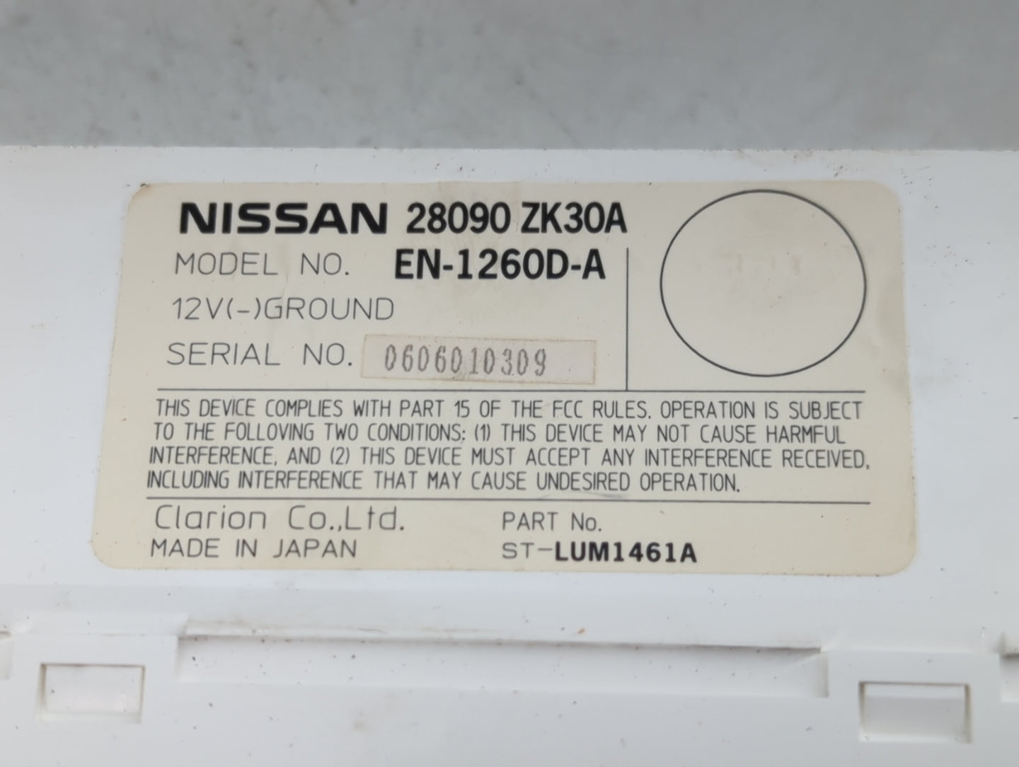 2007-2008 Nissan Maxima Information Display Screen - Oemusedautoparts1.com