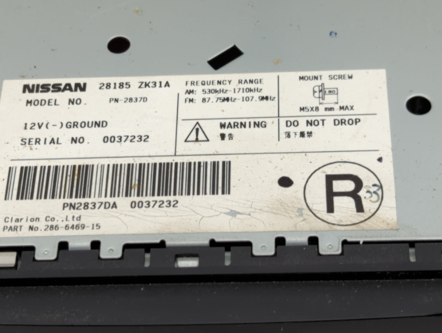 2007 Nissan Maxima Radio AM FM Cd Player Receiver Replacement P/N:28185ZK31A PN-2837D, 286-6469-15 Fits OEM Used Auto Parts 