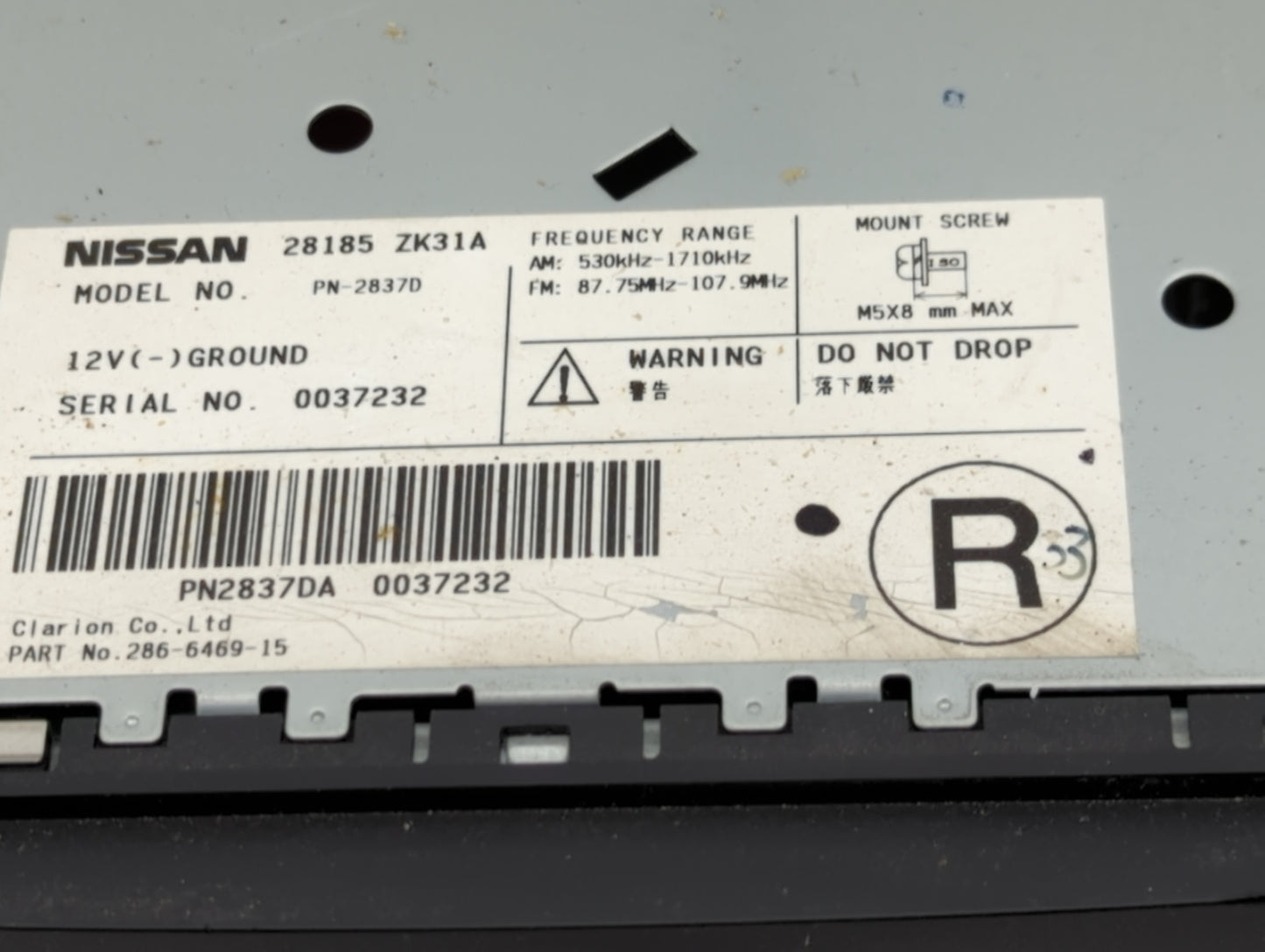 2007 Nissan Maxima Radio AM FM Cd Player Receiver Replacement P/N:28185ZK31A PN-2837D, 286-6469-15 Fits OEM Used Auto Parts 