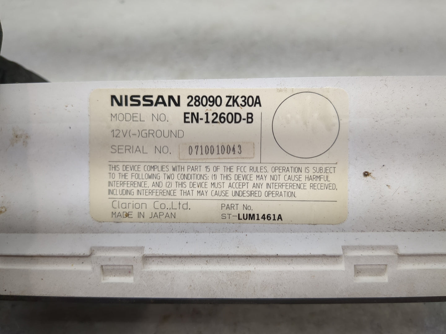 2007-2008 Nissan Maxima Information Display Screen 1494828 - Oemusedautoparts1.com