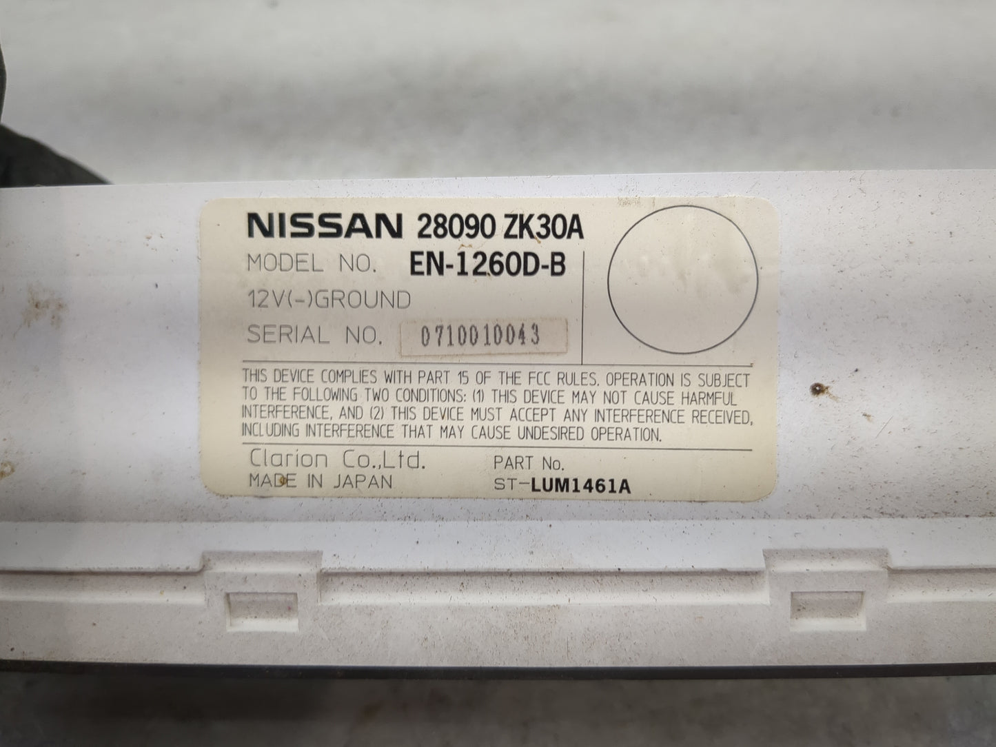 2007-2008 Nissan Maxima Information Display Screen 1494828 - Oemusedautoparts1.com