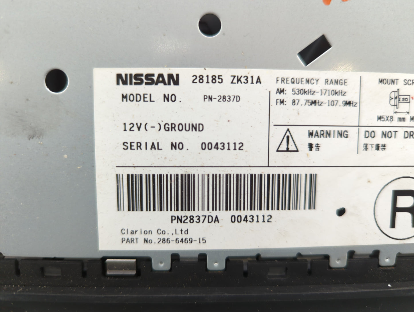 2007-2007 Nissan Maxima Am Fm Cd Player Radio Receiver - Oemusedautoparts1.com