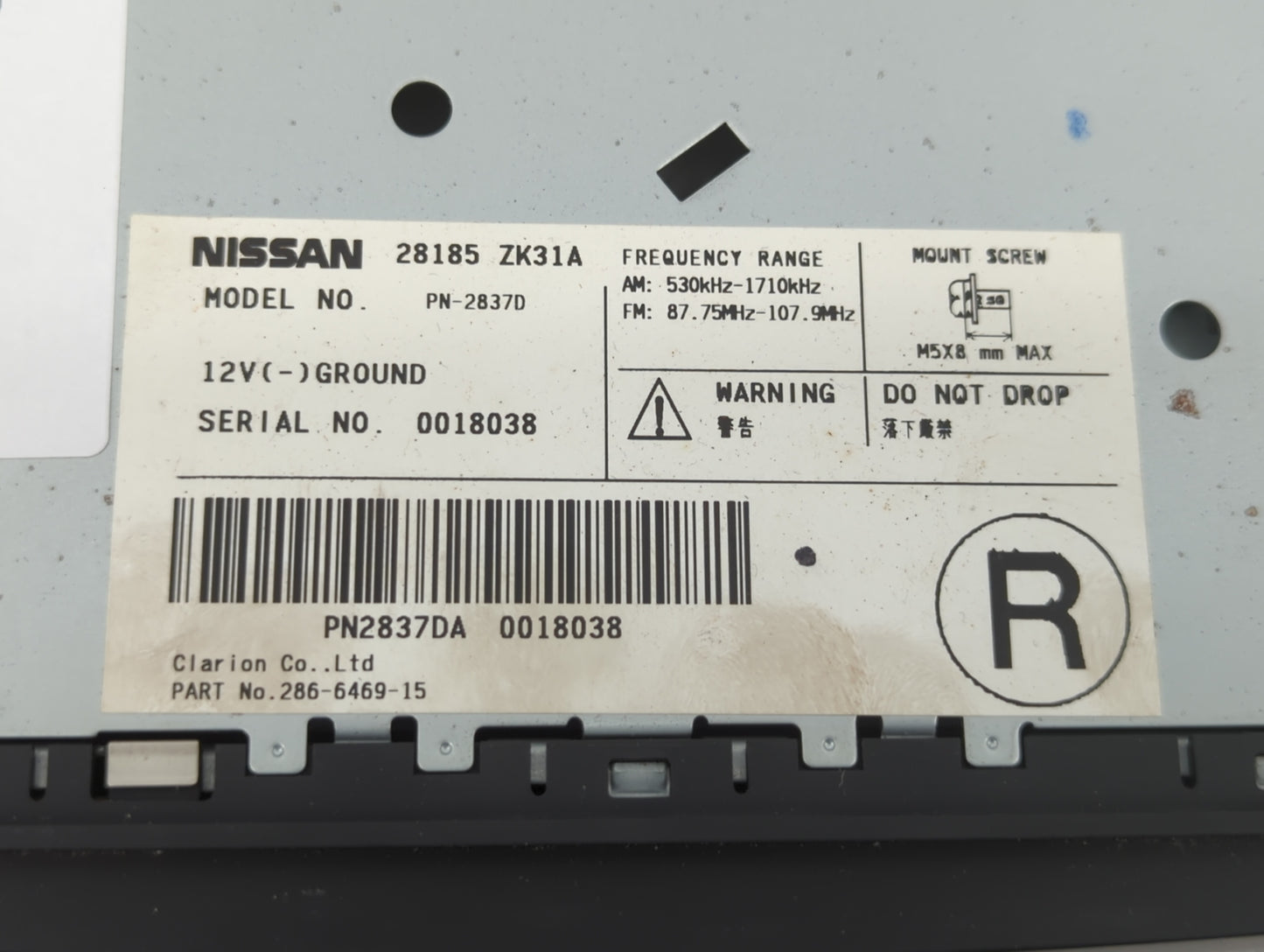 2007-2007 Nissan Maxima Am Fm Cd Player Radio Receiver - Oemusedautoparts1.com