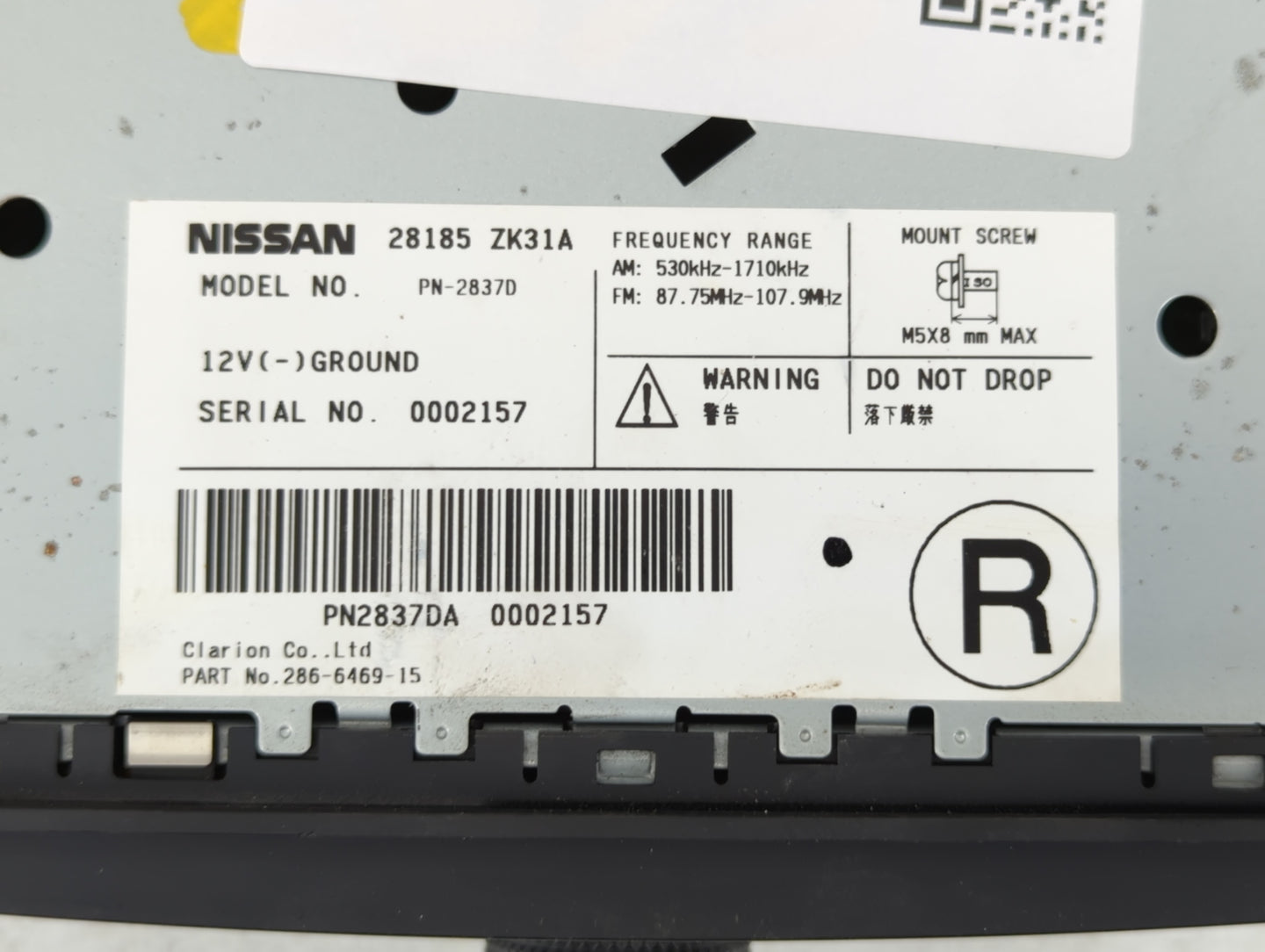 2007-2007 Nissan Maxima Am Fm Cd Player Radio Receiver - Oemusedautoparts1.com