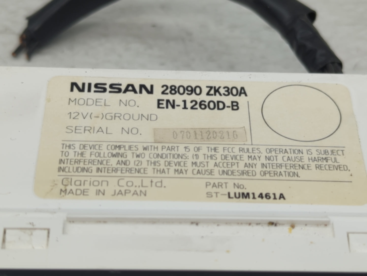 2006-2008 Nissan Maxima Information Display Screen - Oemusedautoparts1.com