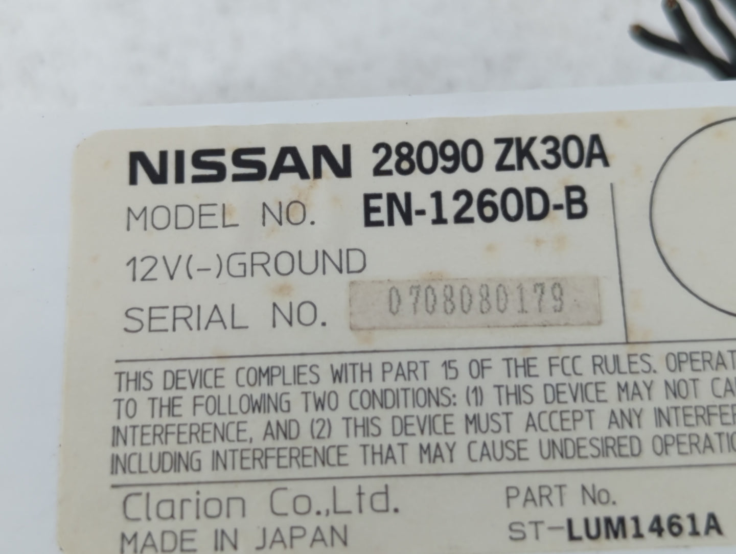 2006-2008 Nissan Maxima Information Display Screen - Oemusedautoparts1.com