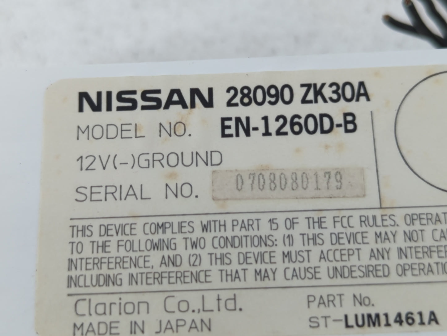 2006-2008 Nissan Maxima Information Display Screen - Oemusedautoparts1.com