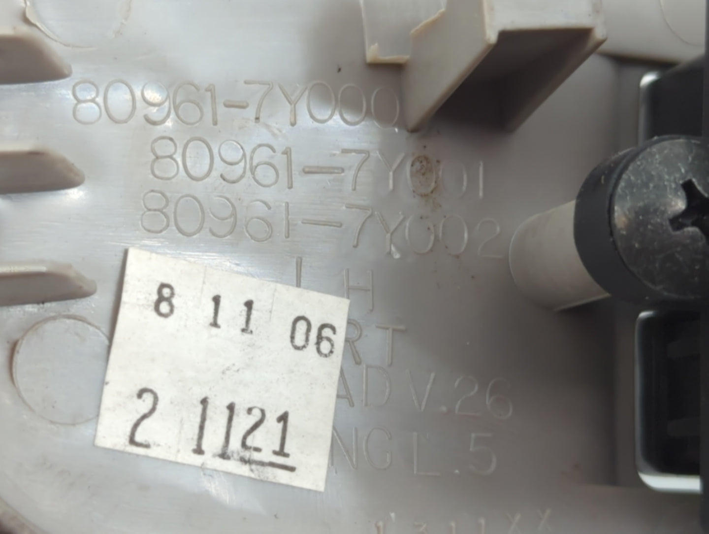 2004-2008 Nissan Maxima Master Power Window Switch Replacement Driver Side Left P/N:80961-7Y000 Fits OEM Used Auto Parts - O