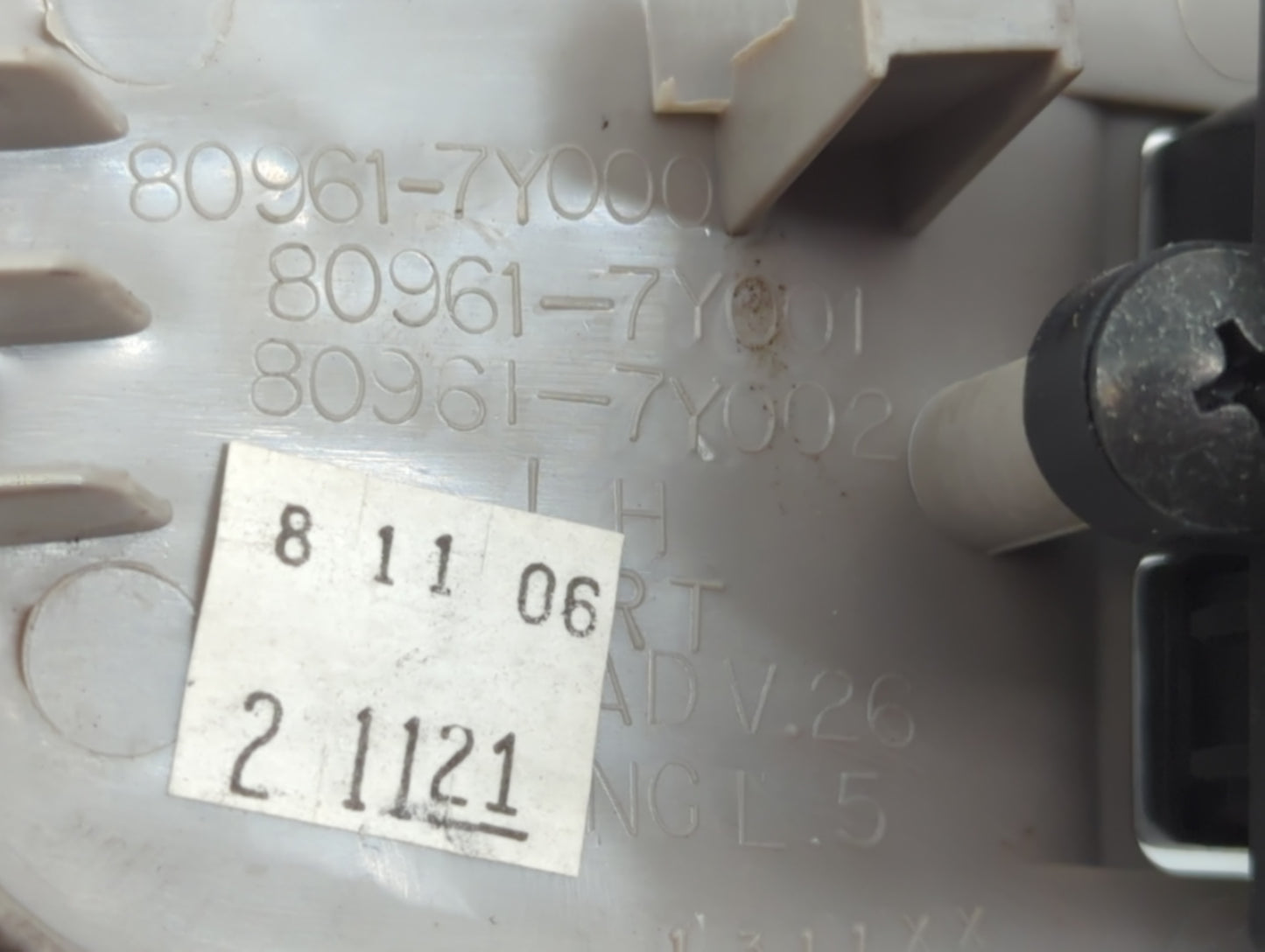 2004-2008 Nissan Maxima Master Power Window Switch Replacement Driver Side Left P/N:80961-7Y000 Fits OEM Used Auto Parts - O