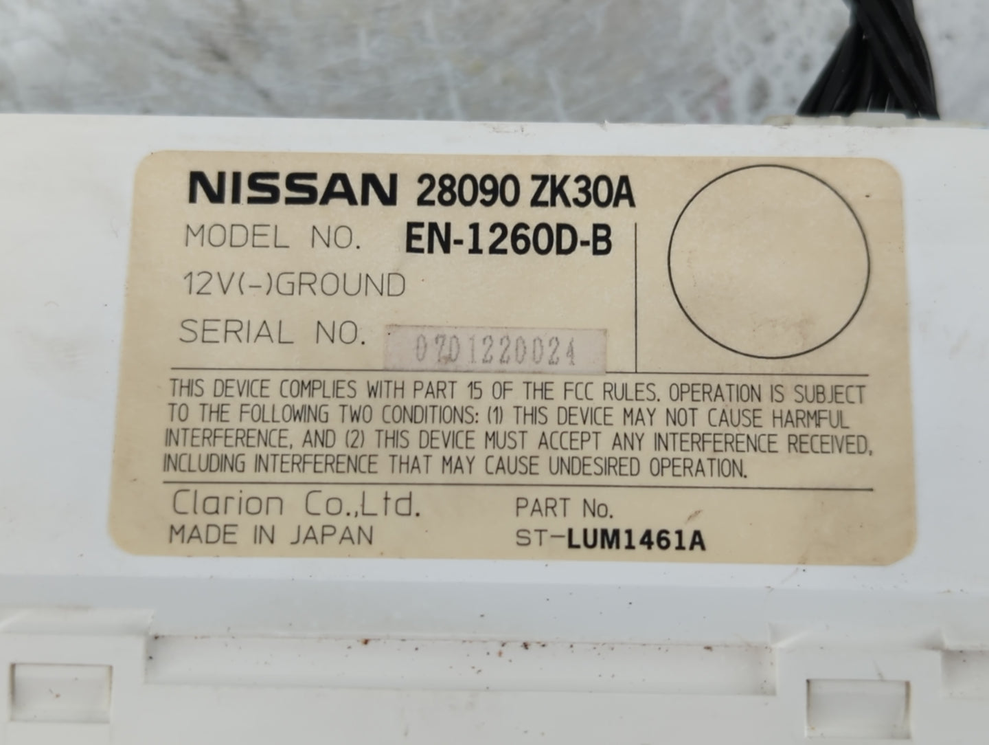 2007-2008 Nissan Maxima Information Display Screen - Oemusedautoparts1.com