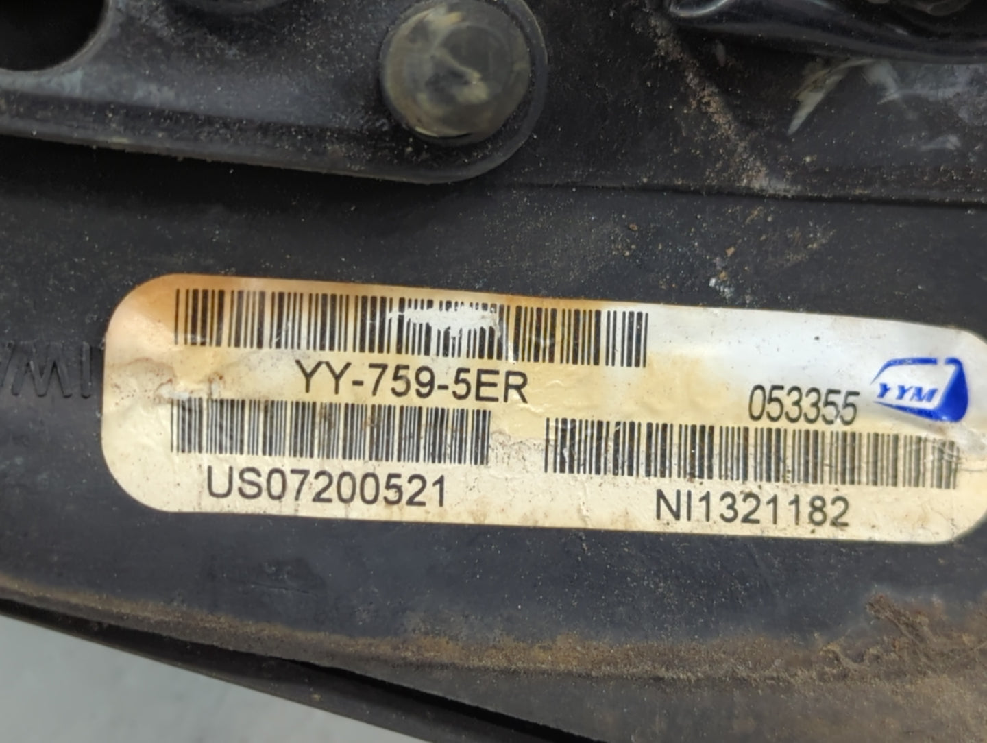 2005-2007 Nissan Murano Side Mirror Replacement Passenger Right View Door Mirror Fits Fits 2005 2006 2007 OEM Used Auto Part