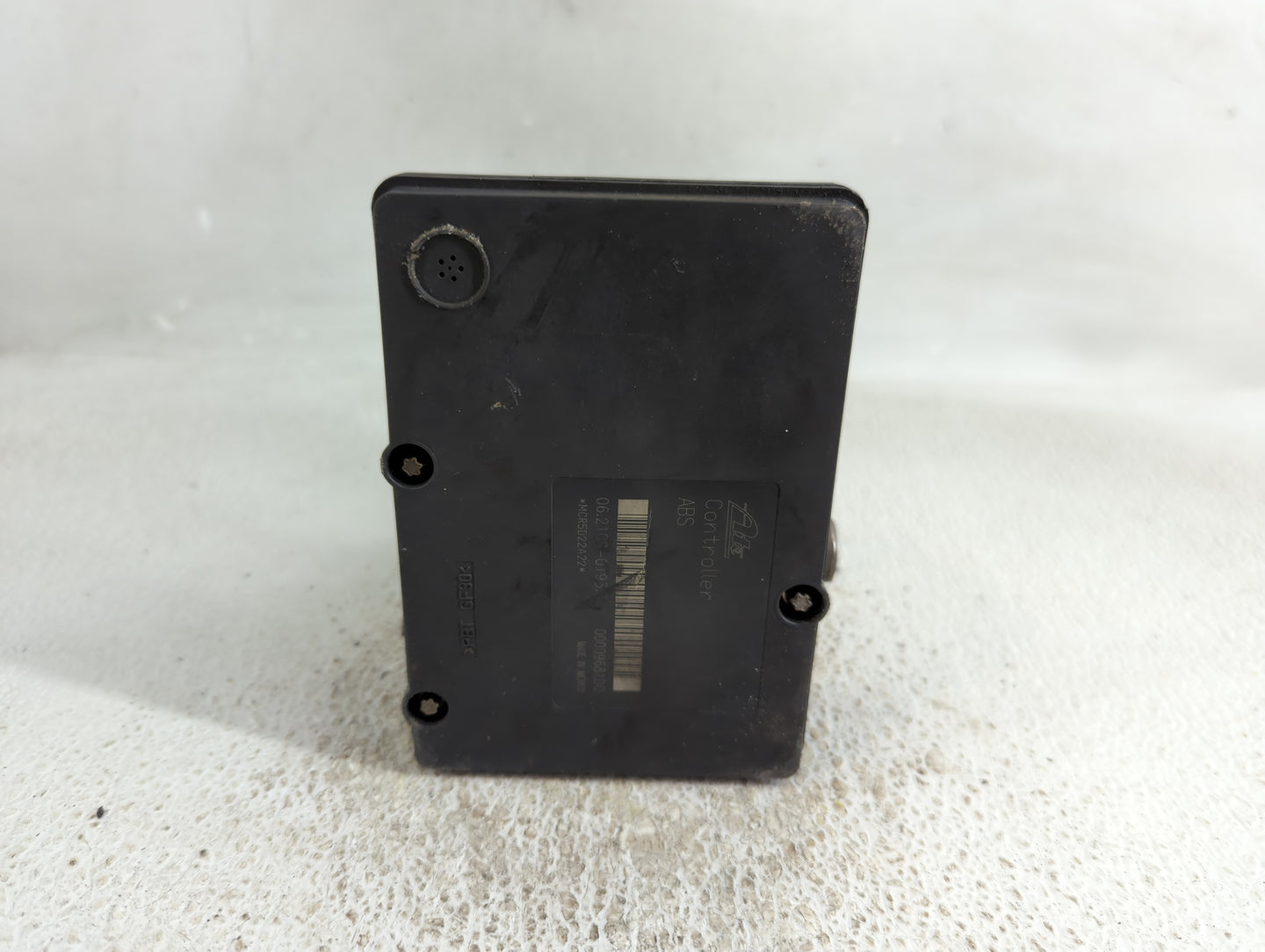 2005-2007 Nissan Murano ABS Pump Control Module Replacement P/N:06.2102-0061.3 Fits Fits 2005 2006 2007 OEM Used Auto Parts 