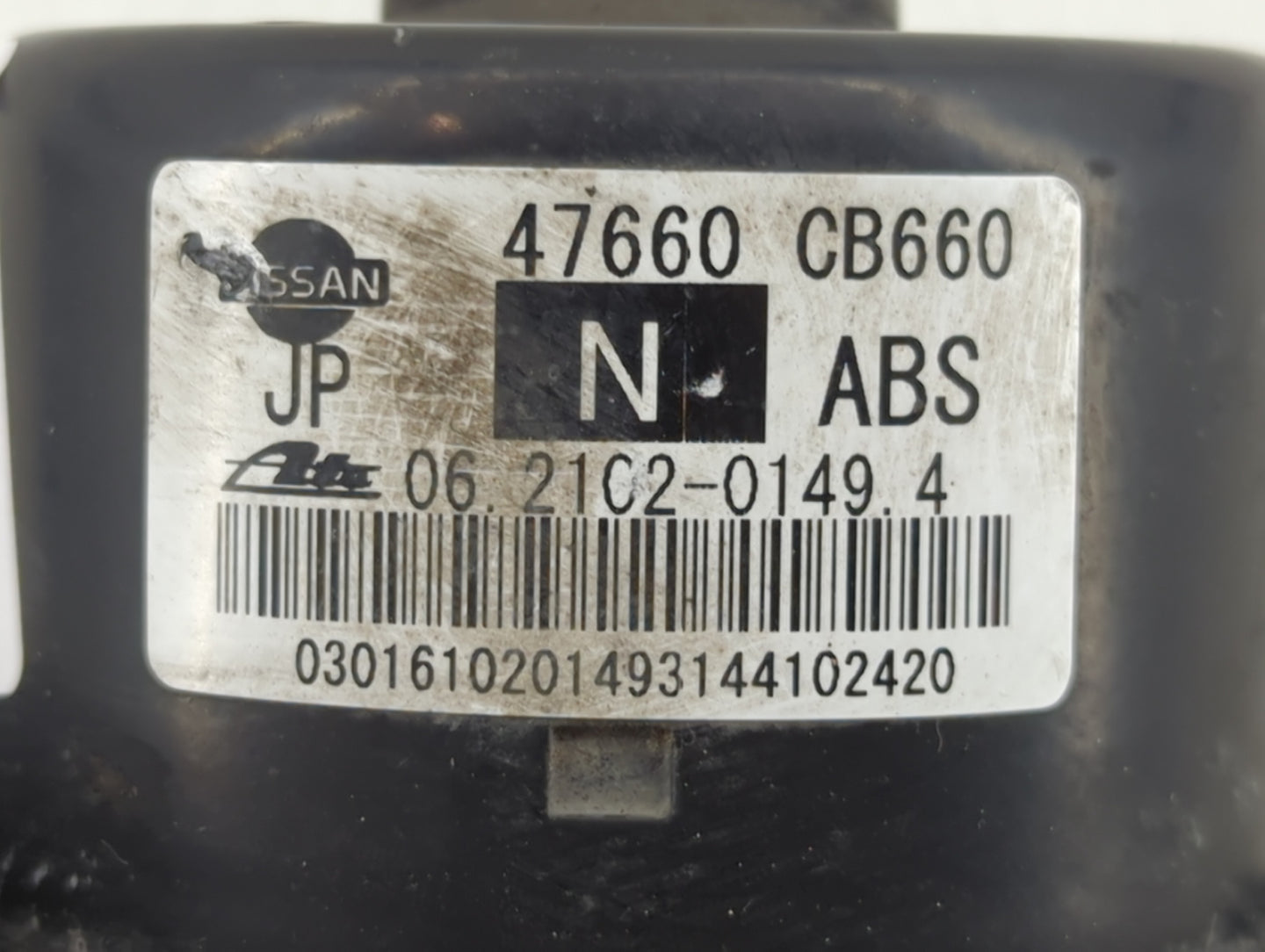 2005-2007 Nissan Murano ABS Pump Control Module Replacement P/N:47660 CB660 47660 CB084 Fits Fits 2005 2006 2007 OEM Used Au