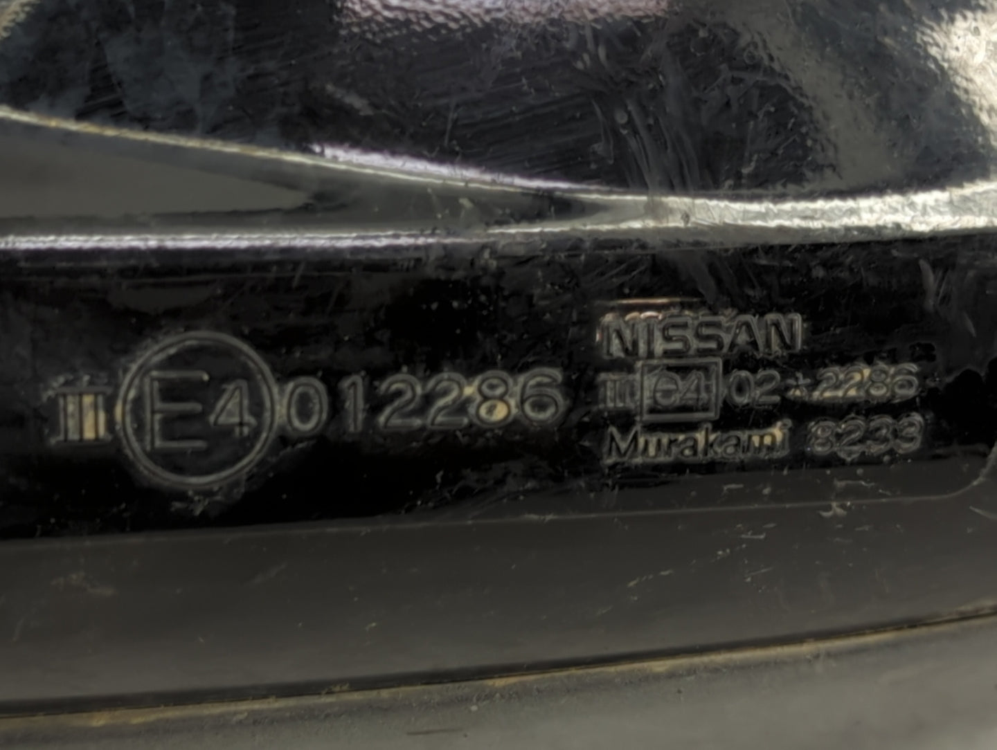 2005-2007 Nissan Murano Passenger Side View Mirror - Right Door Mirror OEM Used - Oemusedautoparts1.com