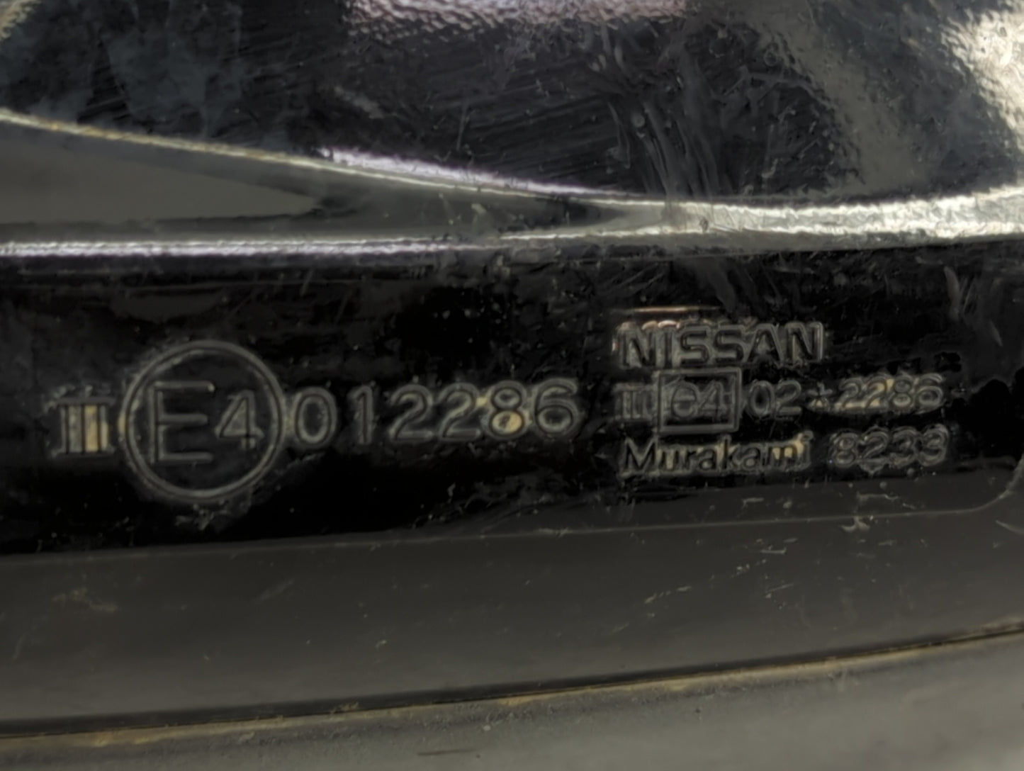 2005-2007 Nissan Murano Passenger Side View Mirror - Right Door Mirror OEM Used - Oemusedautoparts1.com