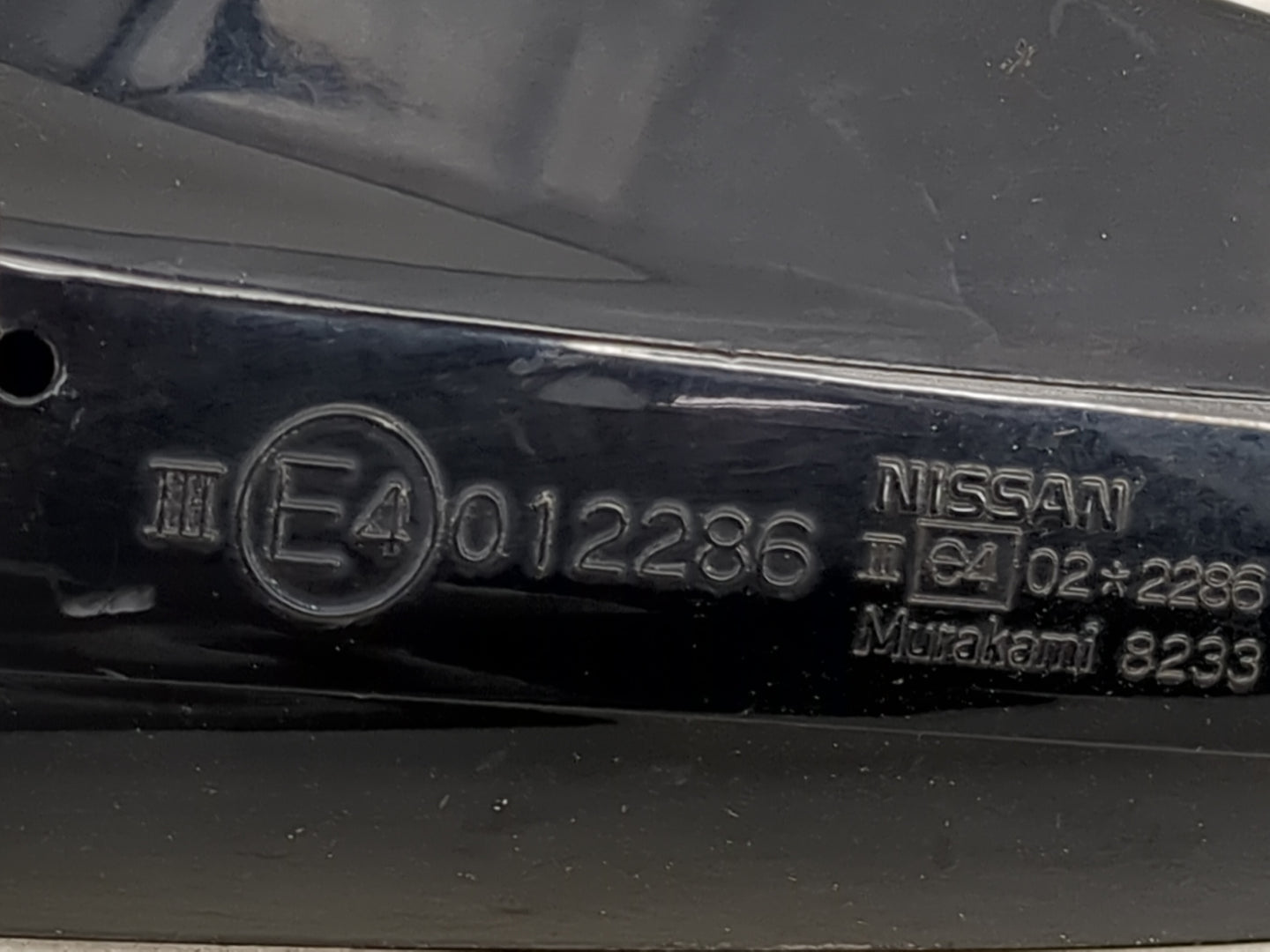 2005-2007 Nissan Murano Passenger Side View Mirror - Right Door Mirror OEM Used - Oemusedautoparts1.com