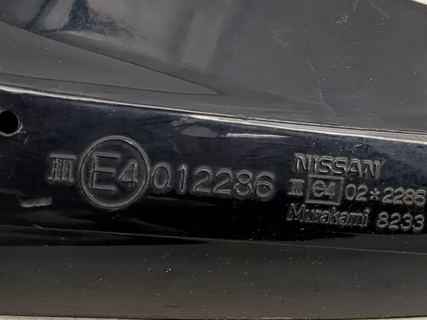 2005-2007 Nissan Murano Passenger Side View Mirror - Right Door Mirror OEM Used - Oemusedautoparts1.com