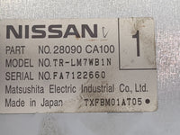 2003-2007 Nissan Murano Information Display Screen 1495203 - Oemusedautoparts1.com
