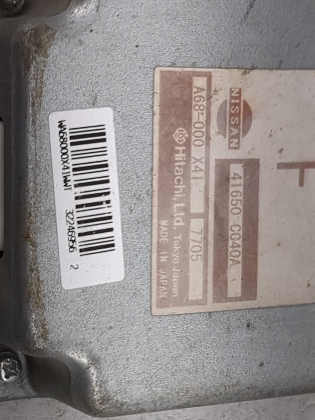 2005-2007 Nissan Murano Transfer Case Control Module 1502817 - Oemusedautoparts1.com
