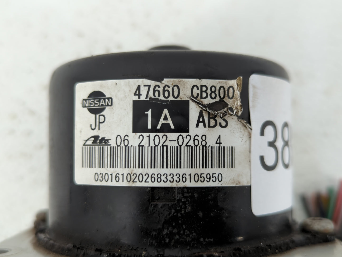 2004-2007 Nissan Murano ABS Pump Control Module Replacement P/N:47660 CB800 Fits Fits 2004 2005 2006 2007 OEM Used Auto Part