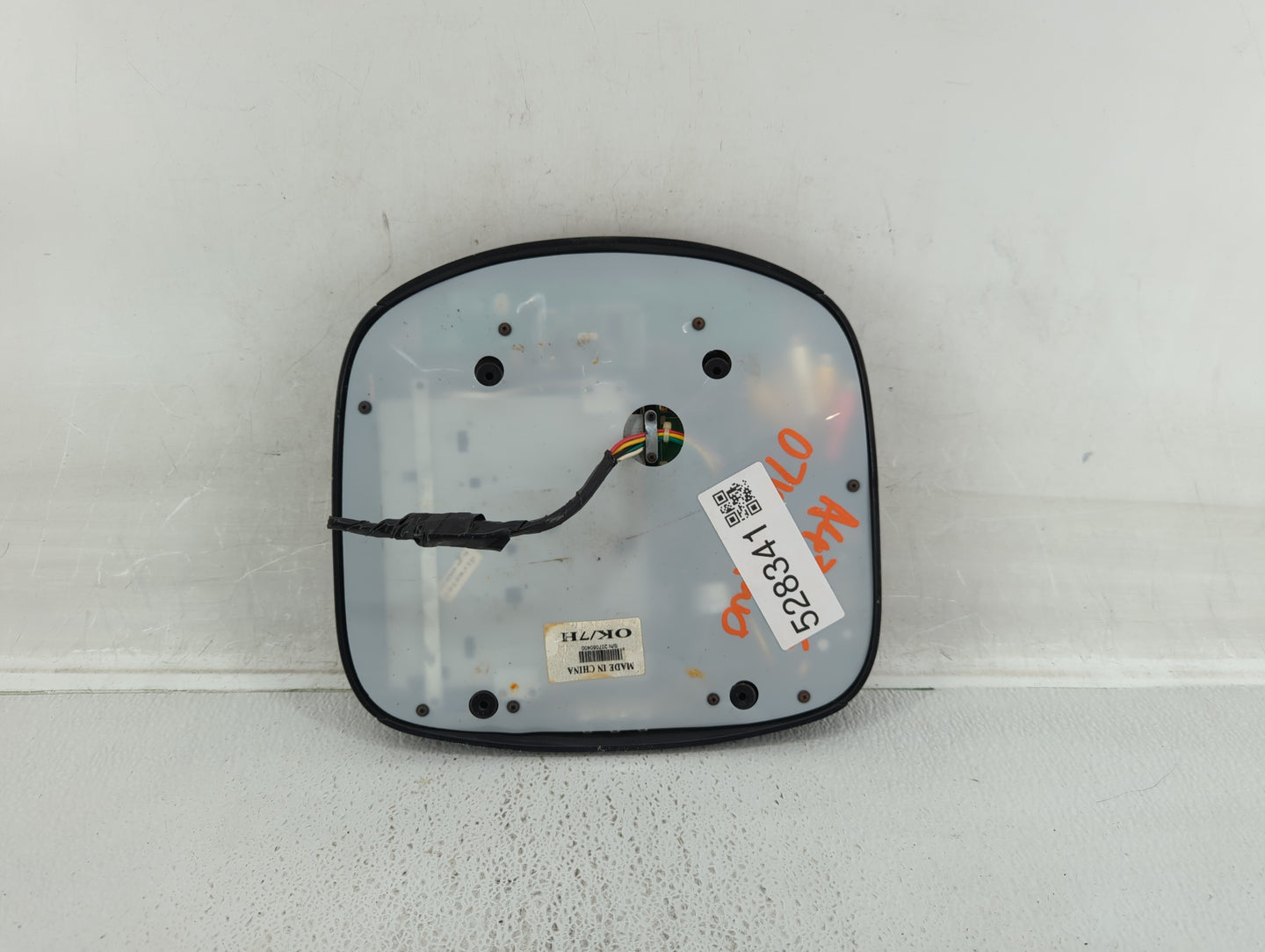 2003-2007 Nissan Murano Information Display Screen - Oemusedautoparts1.com