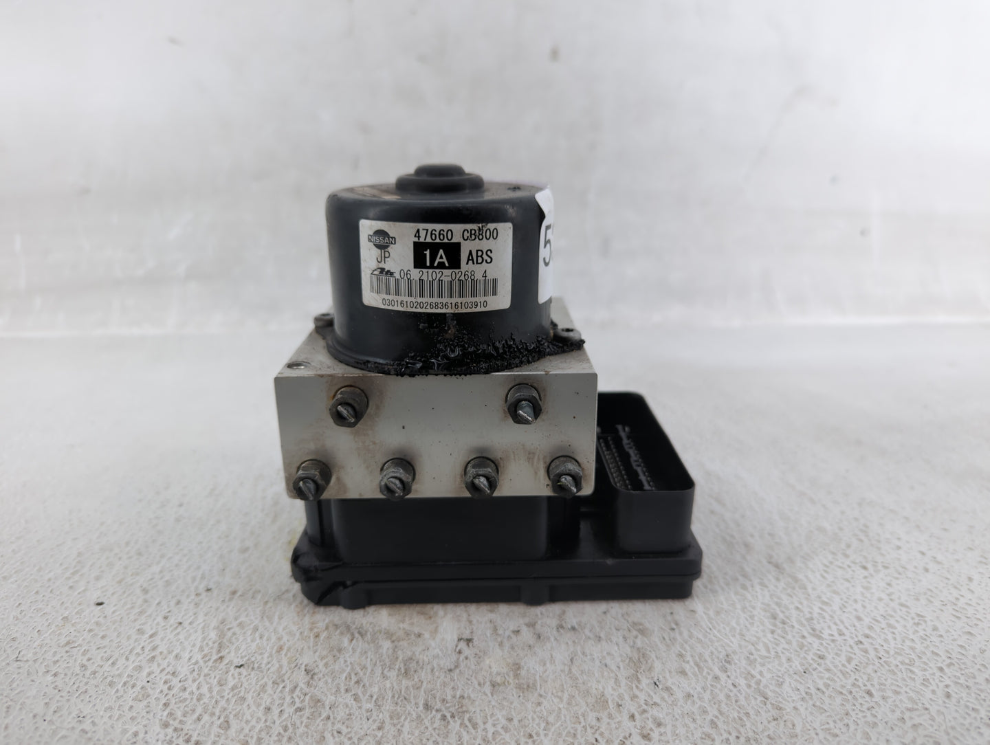 2004-2007 Nissan Murano ABS Pump Control Module Replacement P/N:47660 CB800 Fits Fits 2004 2005 2006 2007 OEM Used Auto Part