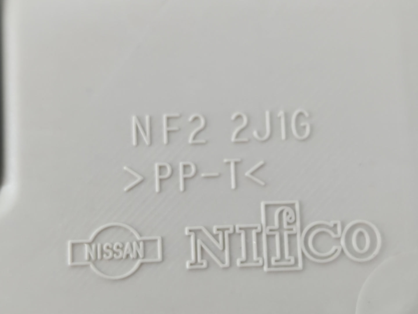 2007 Nissan Murano Overhead Roof Console 623791 - Oemusedautoparts1.com