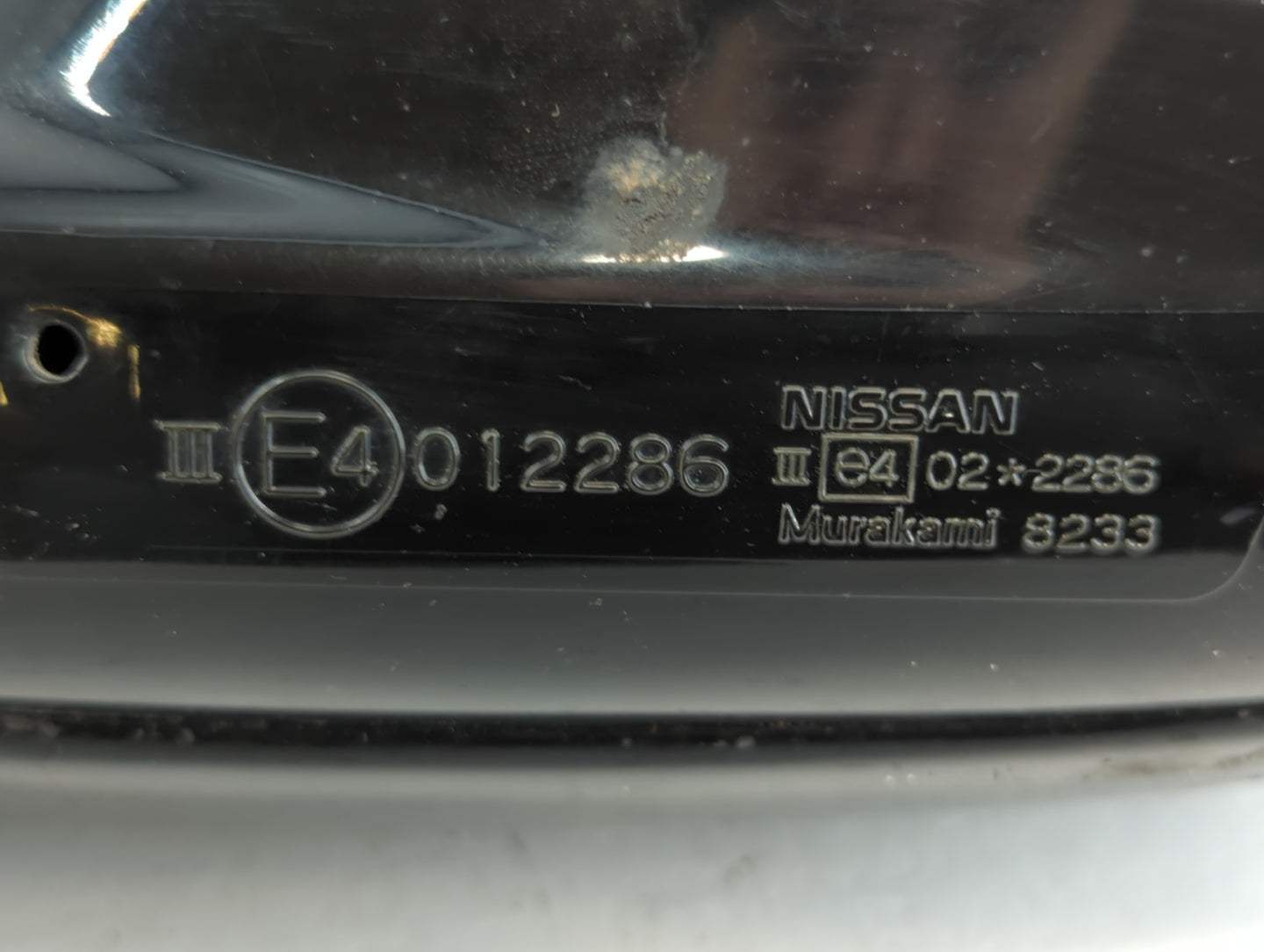 2007 Nissan Murano Passenger Side View Mirror - Right Door Mirror OEM Used - Oemusedautoparts1.com