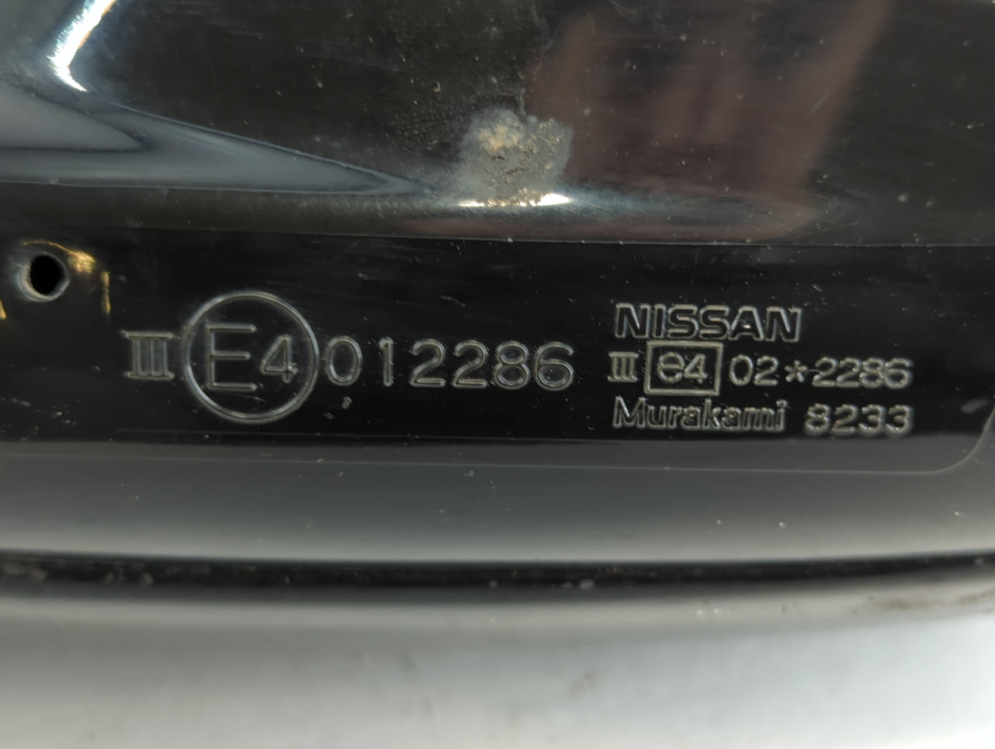 2007 Nissan Murano Passenger Side View Mirror - Right Door Mirror OEM Used - Oemusedautoparts1.com