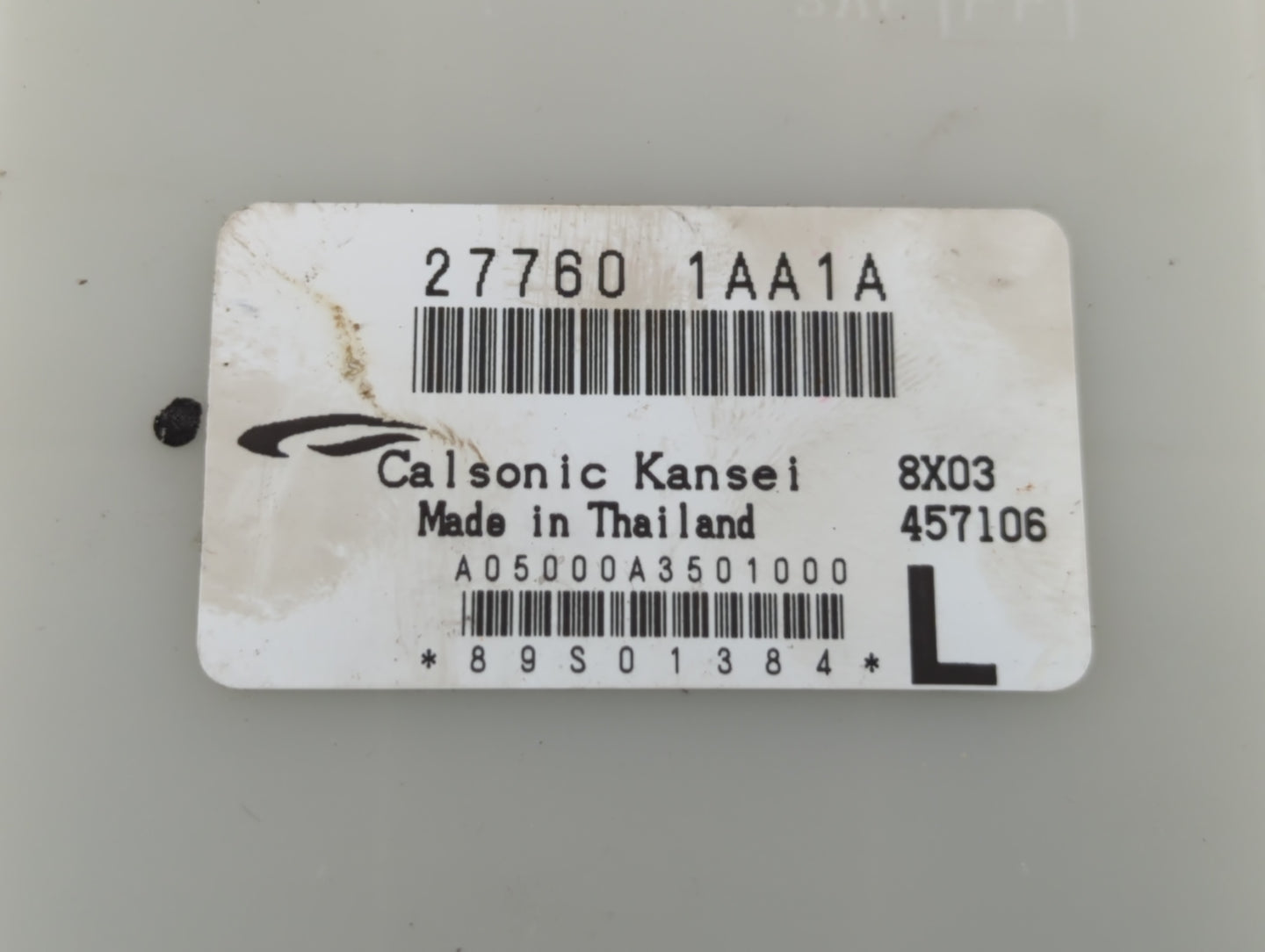 2007-2007 Nissan Murano Chassis Control Module Ccm Bcm Body Control - Oemusedautoparts1.com
