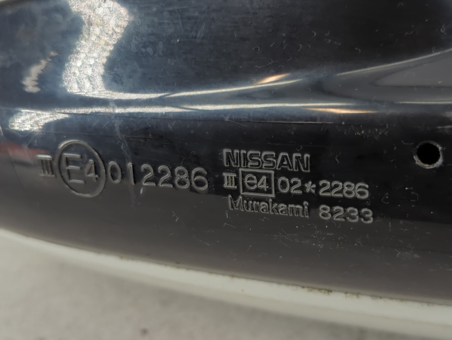 2005-2007 Nissan Murano Driver Left Side View Manual Door Mirror White - Oemusedautoparts1.com