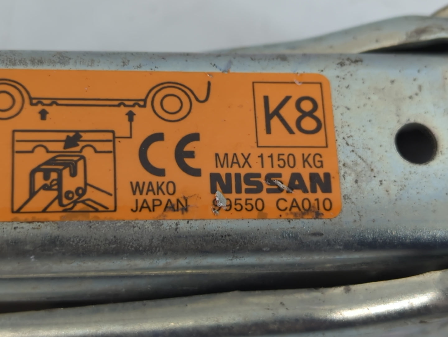 2007 Nissan Murano Spare Scissor Car Jack - Oemusedautoparts1.com
