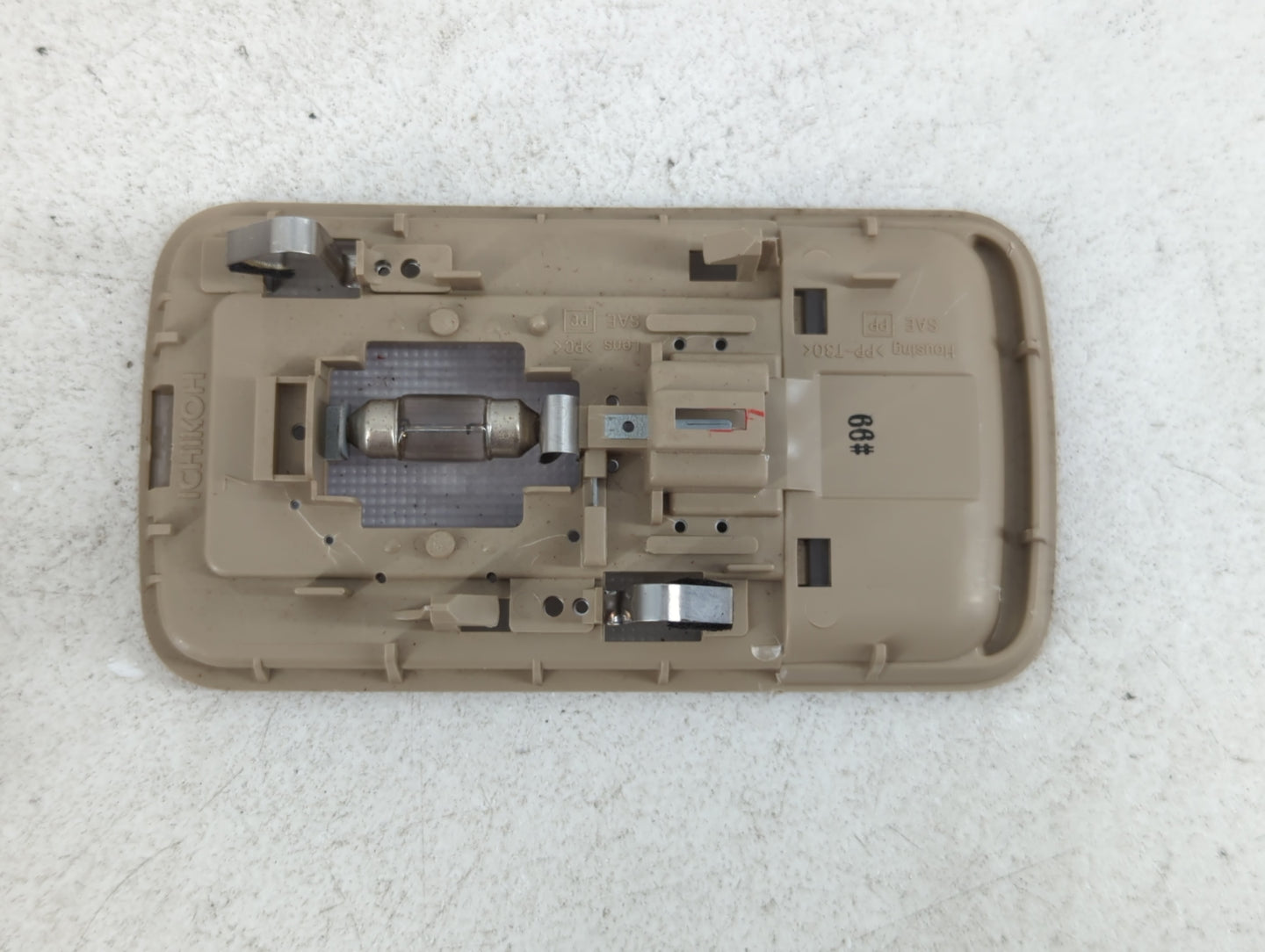 2007 Nissan Murano Overhead Roof Console Interior Dome Light - Oemusedautoparts1.com