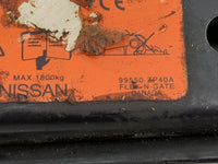 2007 Nissan Pathfinder 1512610 - Oemusedautoparts1.com