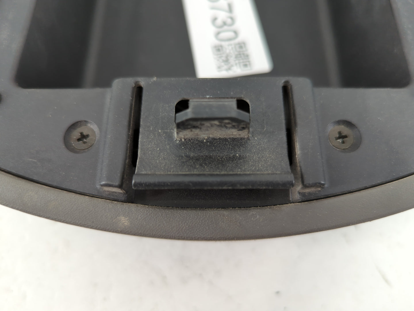 2007 Nissan Sentra Center Console Armrest Cover Lid Fits OEM Used Auto Parts - Oemusedautoparts1.com
