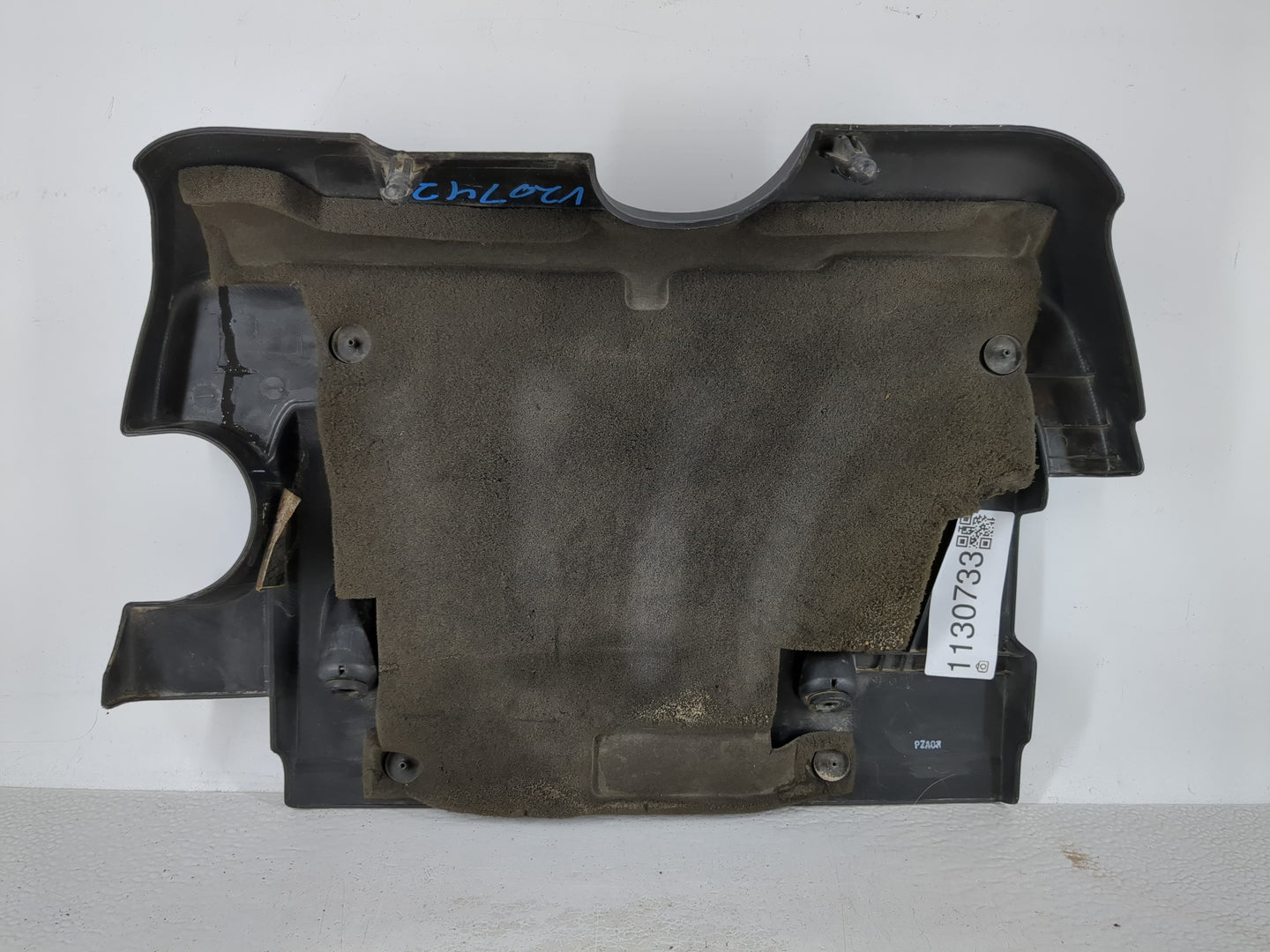 2007 Nissan Sentra Engine Cover - Oemusedautoparts1.com