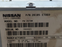 2007-2008 Nissan Sentra Radio Control Panel - Oemusedautoparts1.com