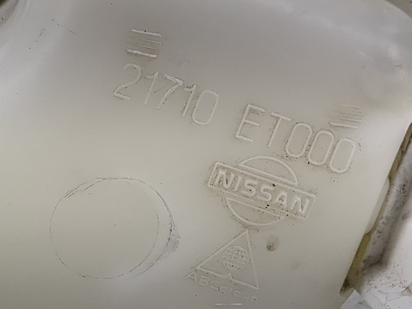 2007-2012 Nissan Sentra Radiator Coolant Overflow Expansion Tank Bottle 1481593 - Oemusedautoparts1.com