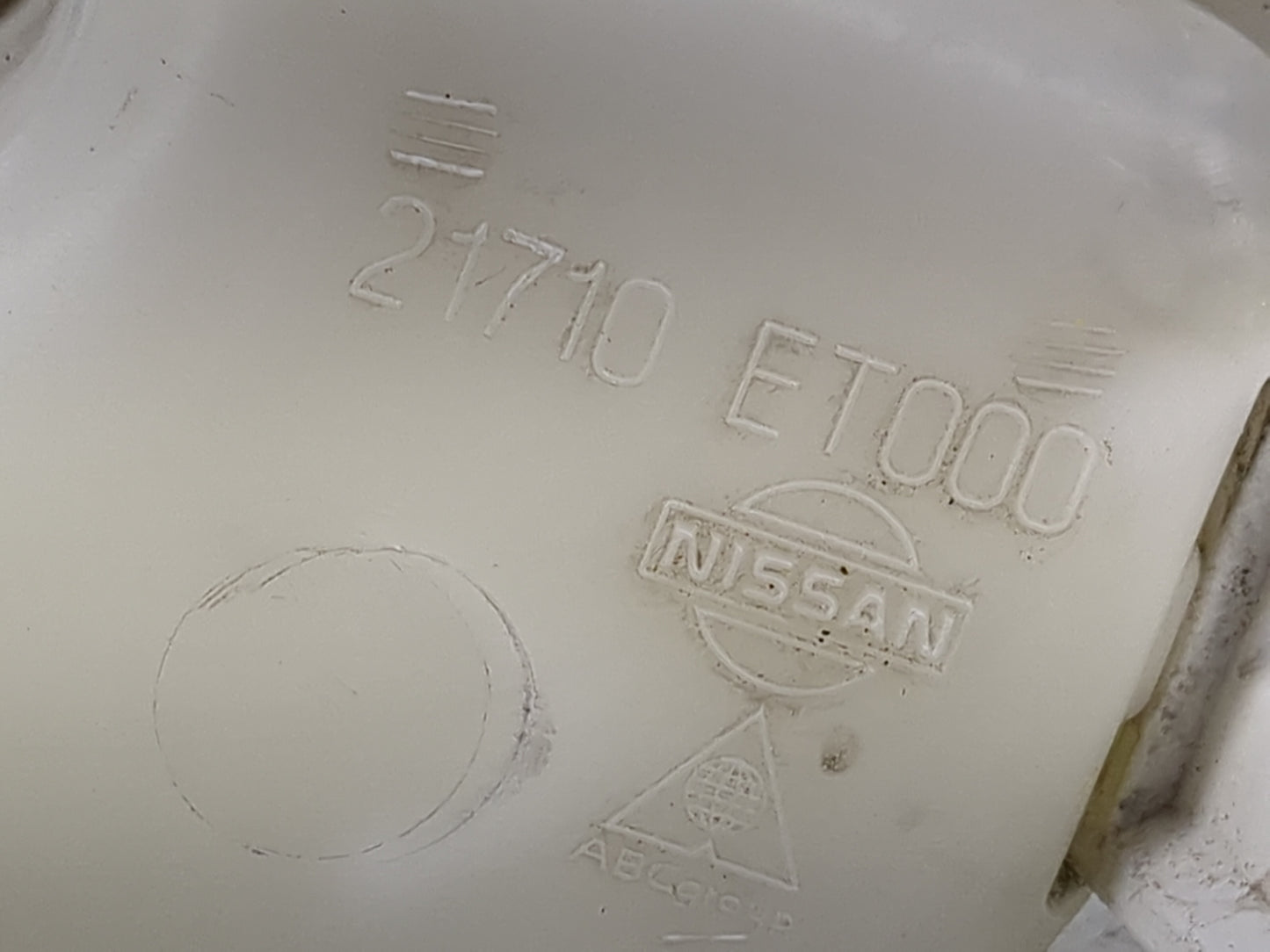 2007-2012 Nissan Sentra Radiator Coolant Overflow Expansion Tank Bottle 1481593 - Oemusedautoparts1.com