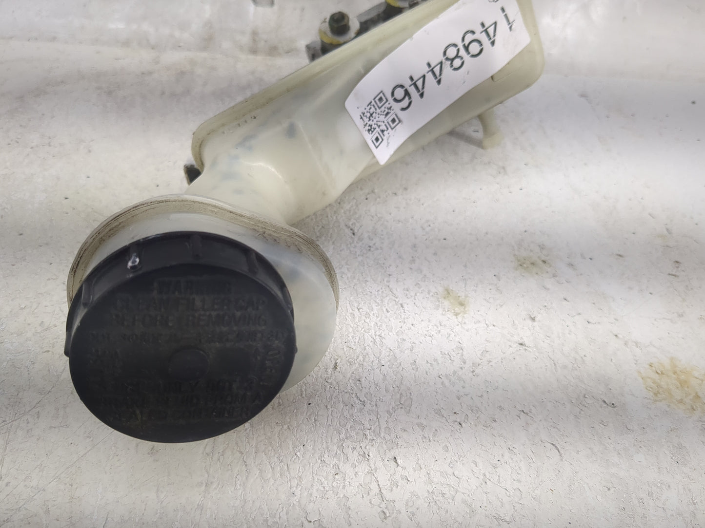 2007-2010 Nissan Sentra Brake Master Cylinder - Oemusedautoparts1.com