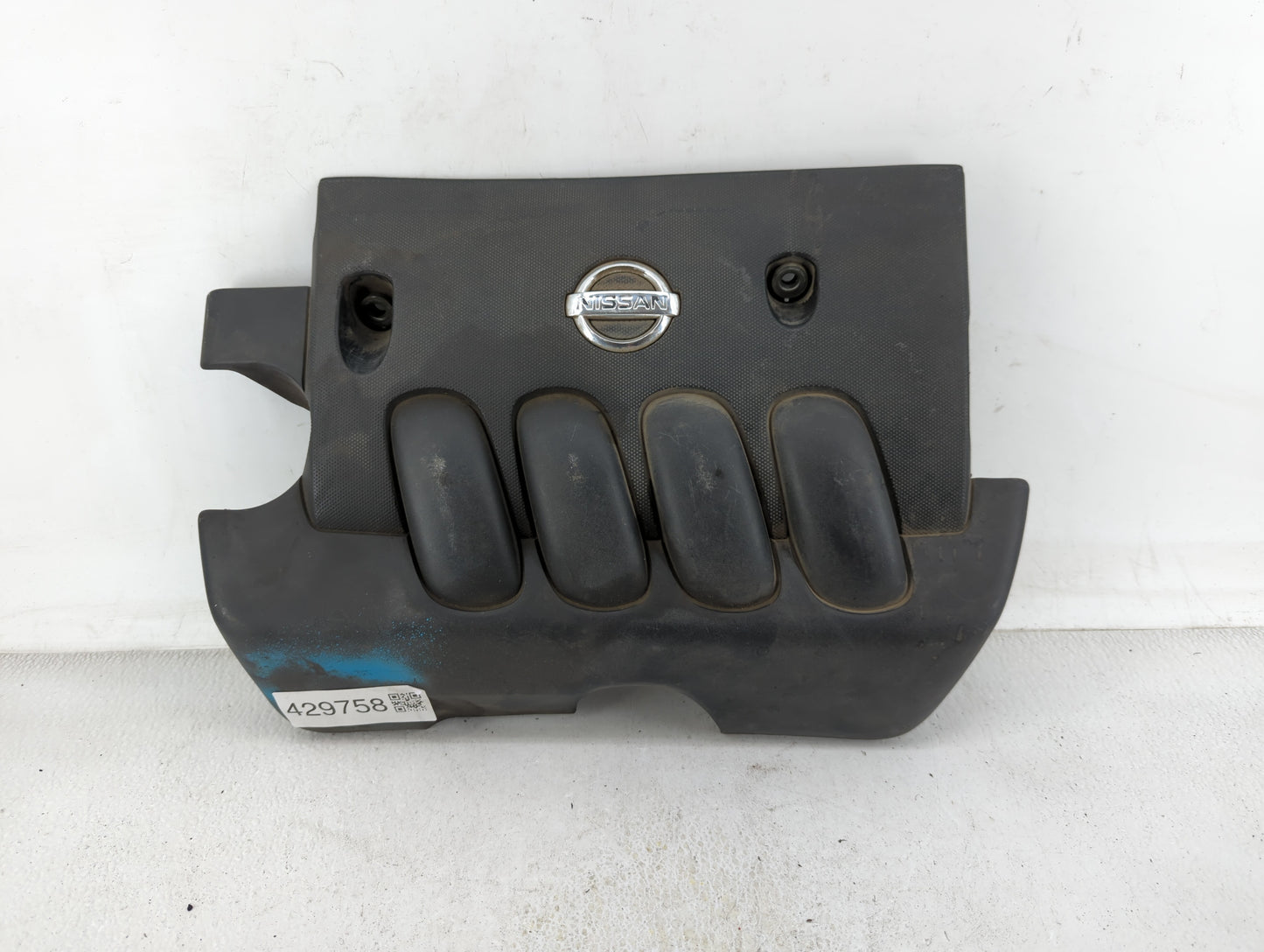 2007 Nissan Sentra Engine Cover - Oemusedautoparts1.com