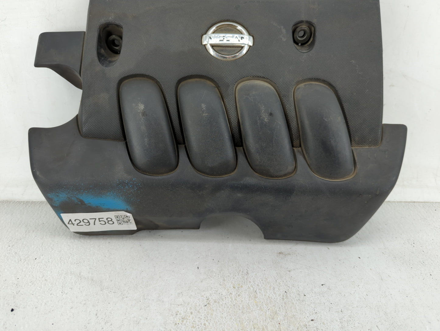 2007 Nissan Sentra Engine Cover - Oemusedautoparts1.com