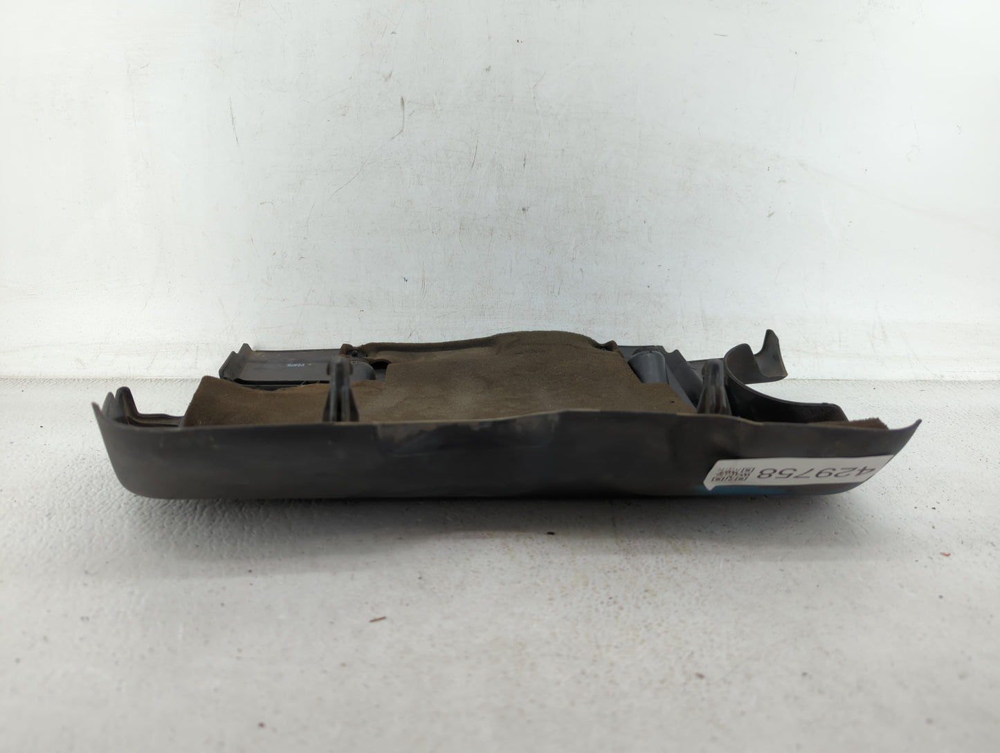 2007 Nissan Sentra Engine Cover - Oemusedautoparts1.com