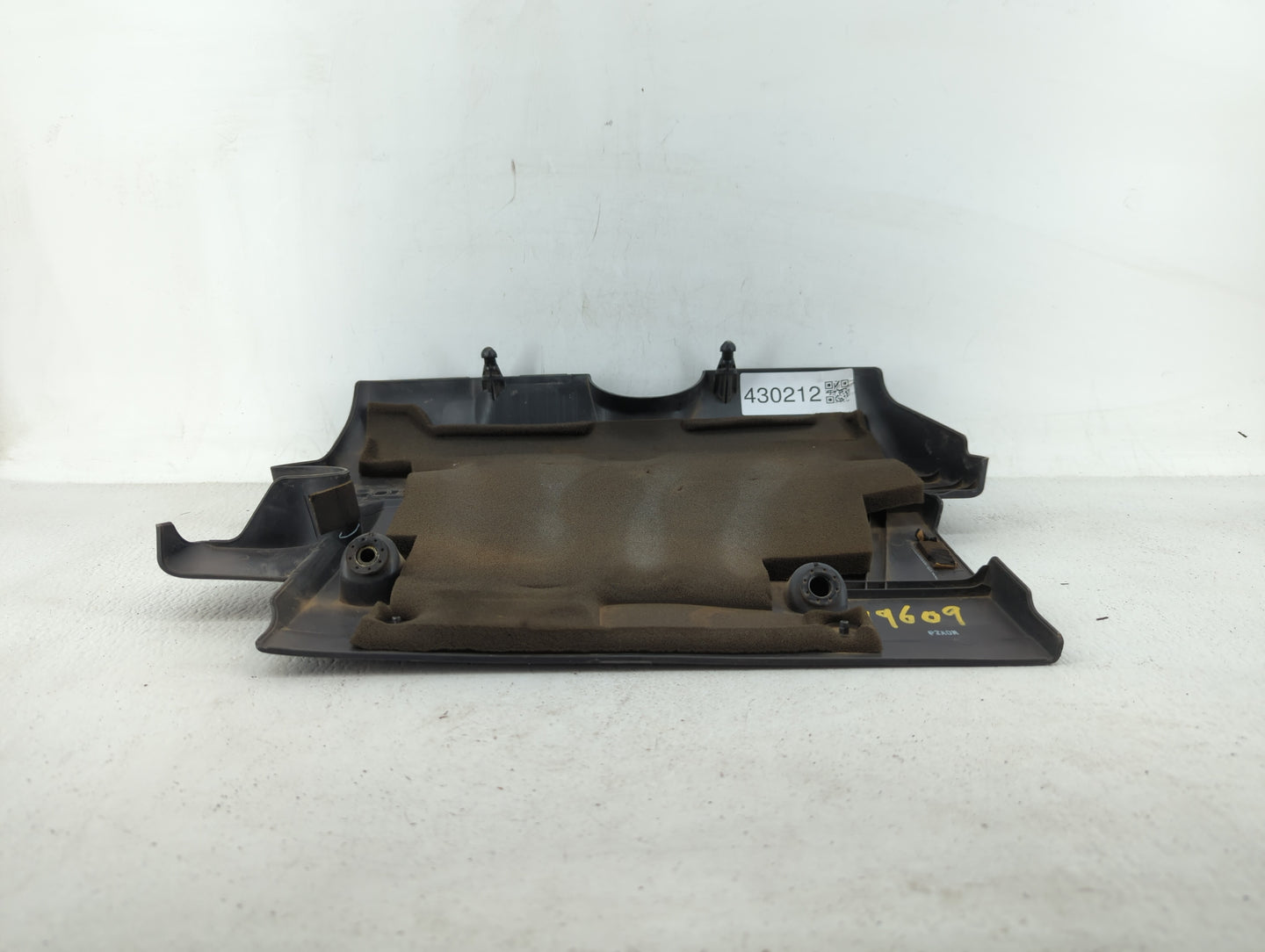 2007 Nissan Sentra Engine Cover - Oemusedautoparts1.com