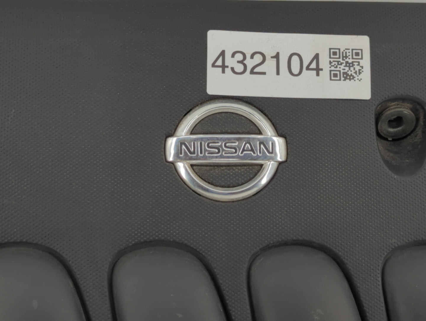 2007 Nissan Sentra Engine Cover - Oemusedautoparts1.com